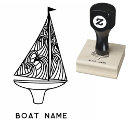 Search for house rubber stamps Ocean