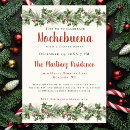 Search for mexican christmas invitations Posada navideña