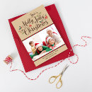 Search for kraft christmas cards Rustic