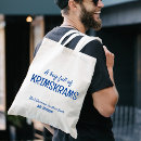 Search for end of year teacher Appreciation