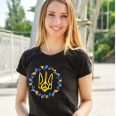 Search for trident tshirts Glory to ukraine