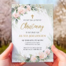 Search for pink and grey christening invitations For kids