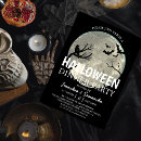 Search for dinner halloween invitations Bats
