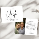 Search for uncle day cards Script