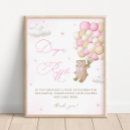 Search for bear pink posters We can bearly wait