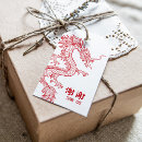 Search for traditional gift wrap Thank you