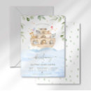 Search for ark Noah's ark baby shower