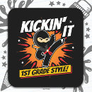 Search for kicked stickers School