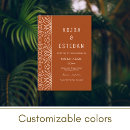 Search for jungle wedding invitations African