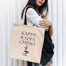 Search for beverage printed bags Funny
