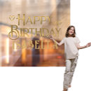 Search for party wall decals Gold