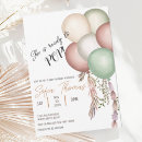 Search for ballons baby shower invitations Gender neutral