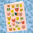Search for best friend cards Sweet