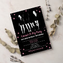 Search for korean birthday invitations Pink