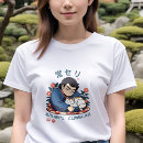 Search for e cat tshirts Kawaii