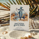 Search for beach seasonal invitations Watercolor
