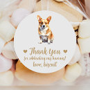 Search for dog wedding stickers Corgi