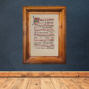 Search for traditional catholic art Blessed virgin mary