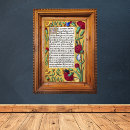 Search for medieval posters Floral