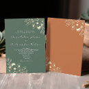 Search for green and orange invitations Rustic