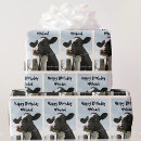 Search for humour wrapping paper Silly