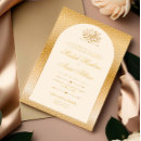 Search for islamic pattern invitations Walima
