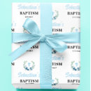 Search for baptism wrapping paper Blue