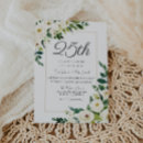 Search for elegant flower 25th anniversary invitations Floral
