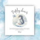 Search for cute penguins square invitations Winter
