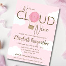 Search for air 4x6 invitations Pastel
