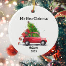 Search for first car christmas tree decorations Baby's 1st christmas