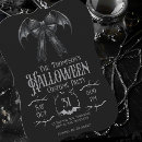 Search for cool halloween invitations Adult halloween party