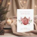 Search for our house to yours christmas cards Modern