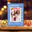 Search for family portrait christmas cards Minimalist