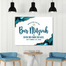 Search for mitzvah posters Gold foil