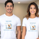 Search for parents birthday tshirts Mum