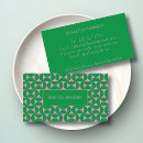 Search for mid century business cards Abstract