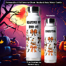 Search for bat water bottles Ghost