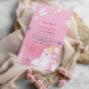 Search for baby bear birthday invitations Baby girl