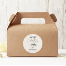 Search for holiday greenery stickers Minimal