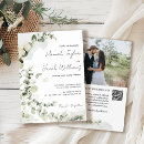 Search for printable party invitations Simple