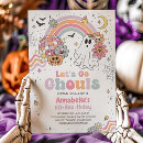 Search for disco ball seasonal invitations Retro