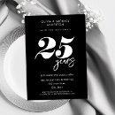 Search for 25 year anniversary invitations Twenty fifth