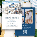 Search for greek bridal shower invitations Blue and white