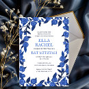 Search for girl bar bat mitzvah invitations Modern