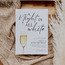 Search for party all night invitations White