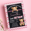 Search for little bears invitations Teddy bear