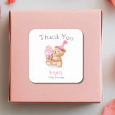 Search for teddy bear first birthday stickers Pink