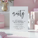 Search for black white 60th birthday invitations Sixtieth