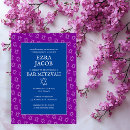 Search for colour bars invitations Jewish